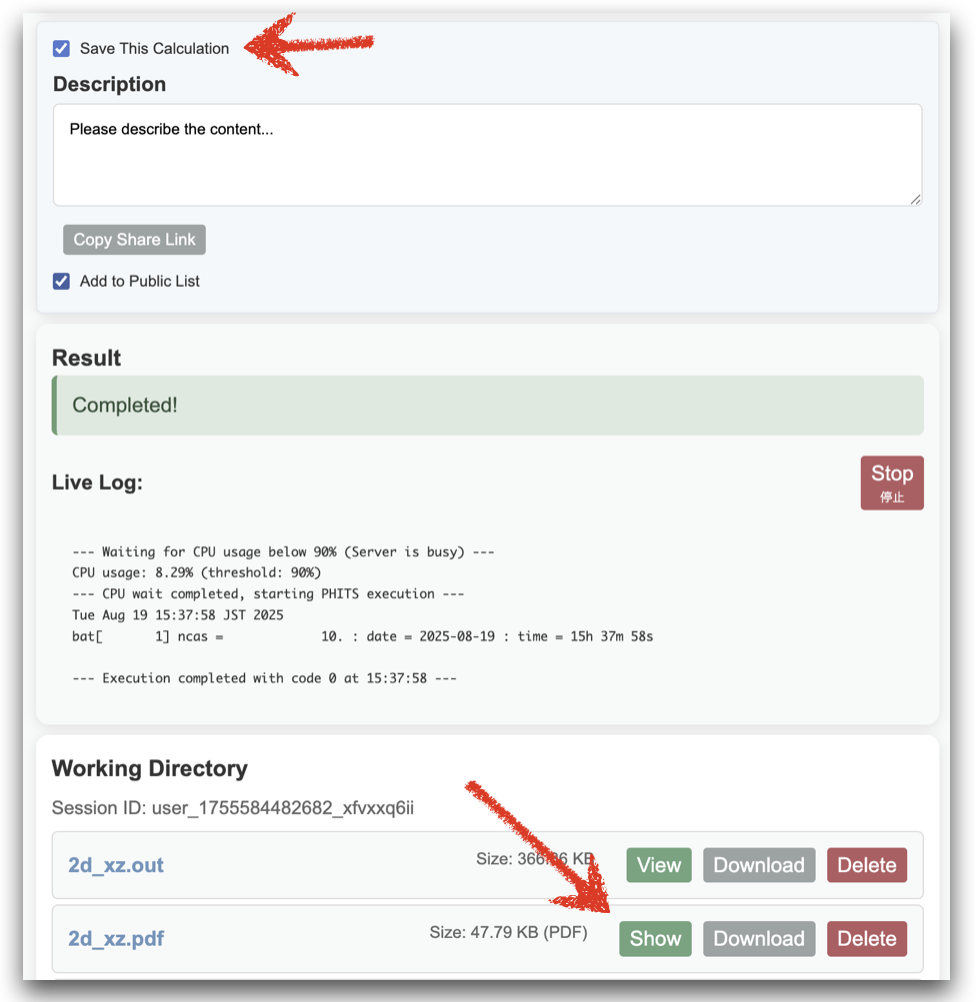 Results Interface